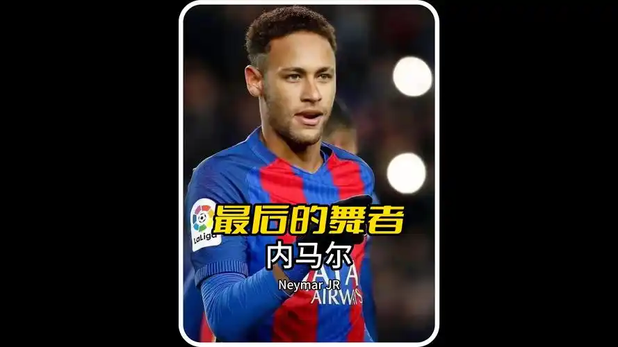 是什么让E